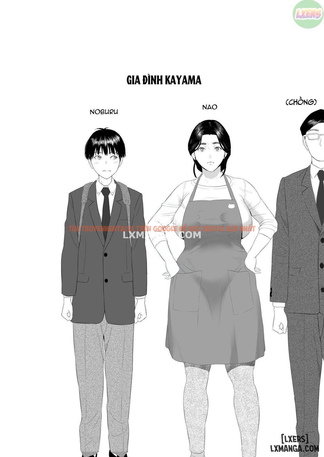 Kinjo Yuuwaku Boku Ga Okaa-san To Konna Koto Ni Nacchau Hanashi - Chapter 1