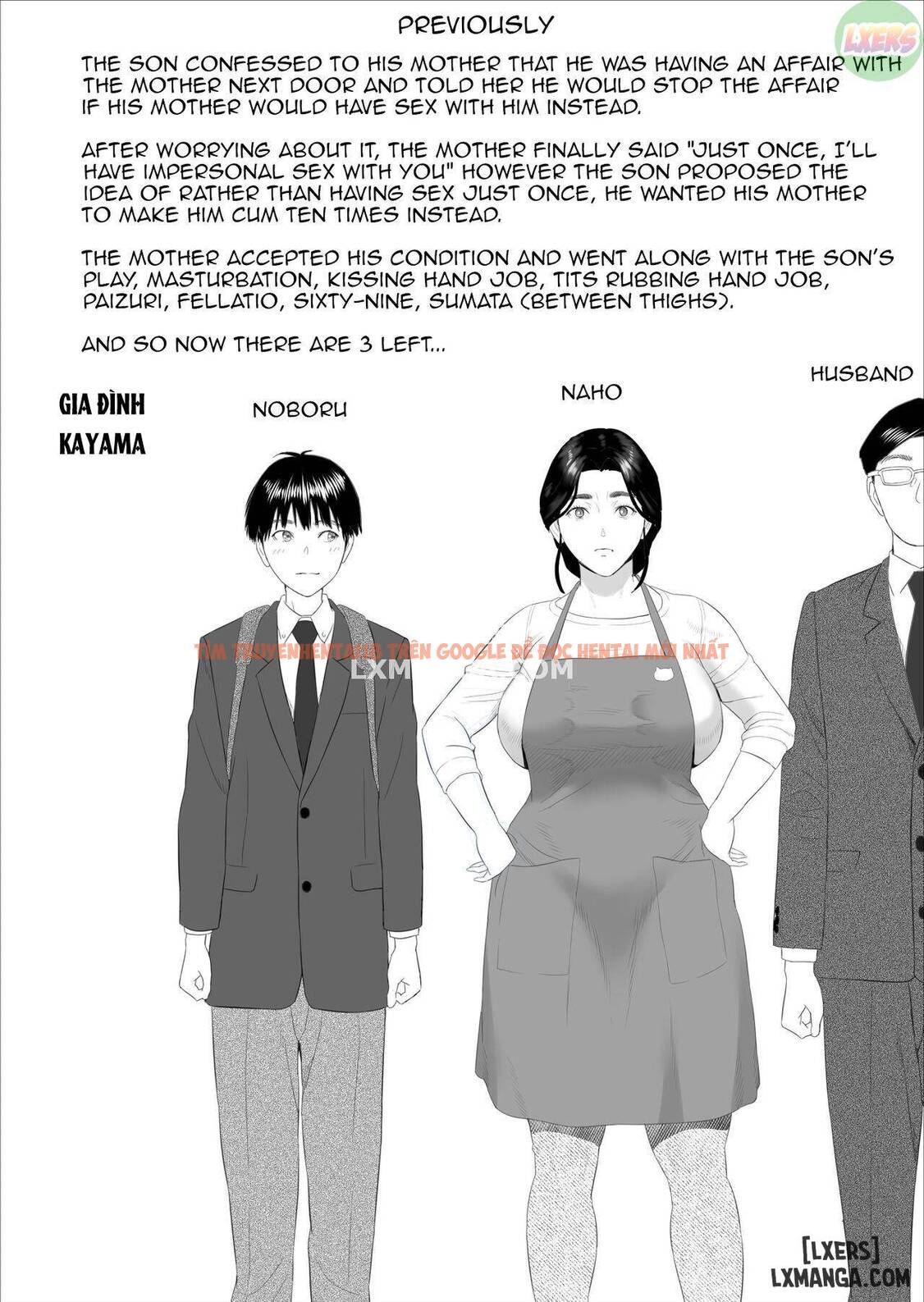 Kinjo Yuuwaku Boku Ga Okaa-san To Konna Koto Ni Nacchau Hanashi - Chapter 2