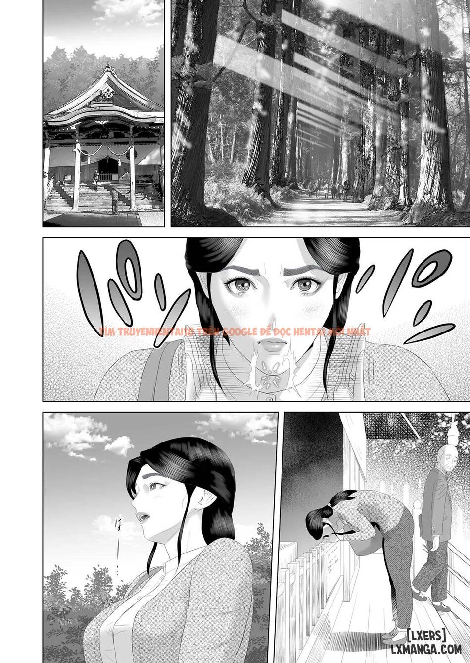 Kinjo Yuuwaku Boku Ga Okaa-san To Konna Koto Ni Nacchau Hanashi - Chapter 3