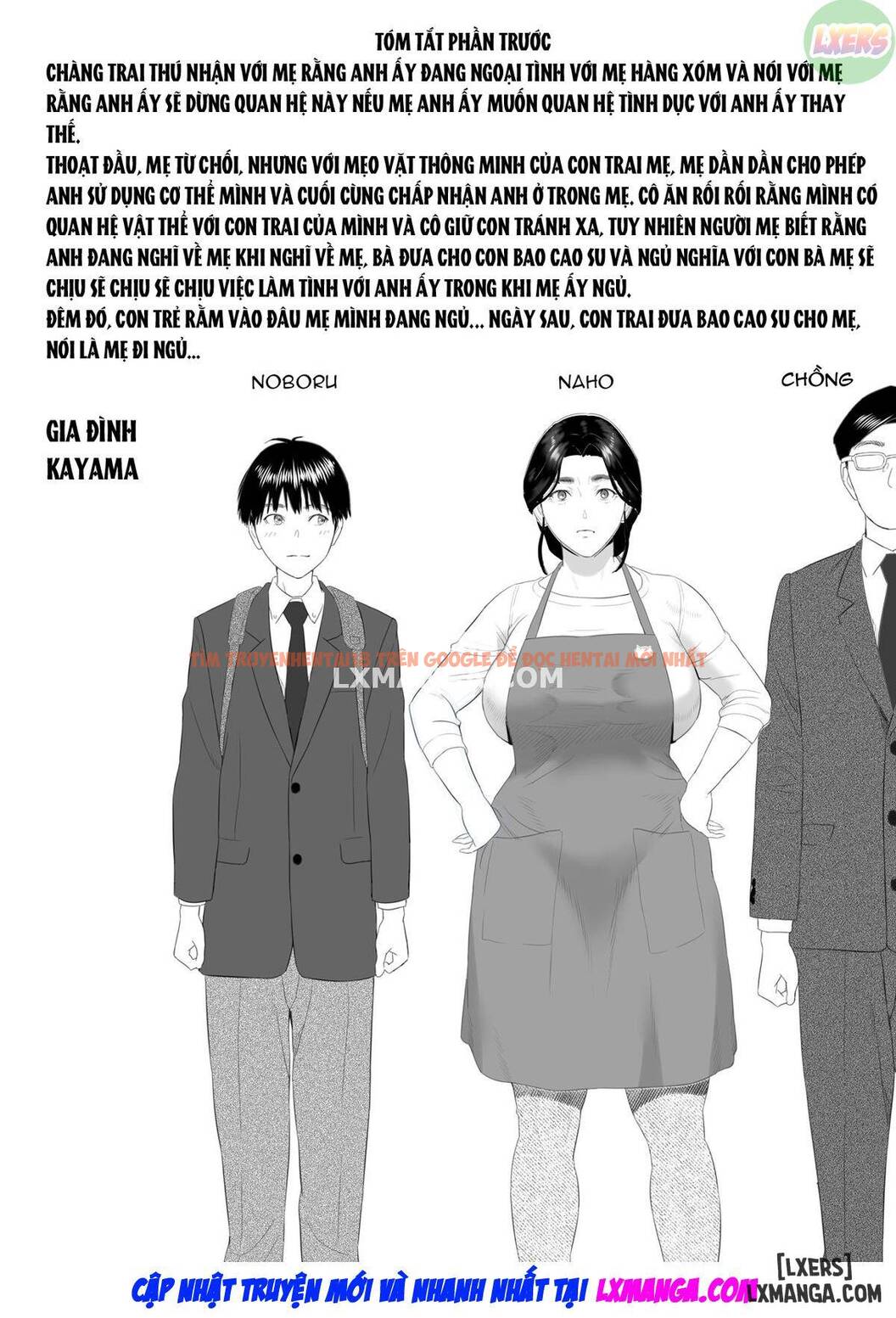Kinjo Yuuwaku Boku Ga Okaa-san To Konna Koto Ni Nacchau Hanashi - Chapter 4