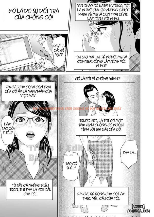 Xem ảnh 11 trong truyện hentai Hentai Cám Dỗ Với Phụ Nữ Hàng Xóm - Chapter 1 - hentaitvn.net