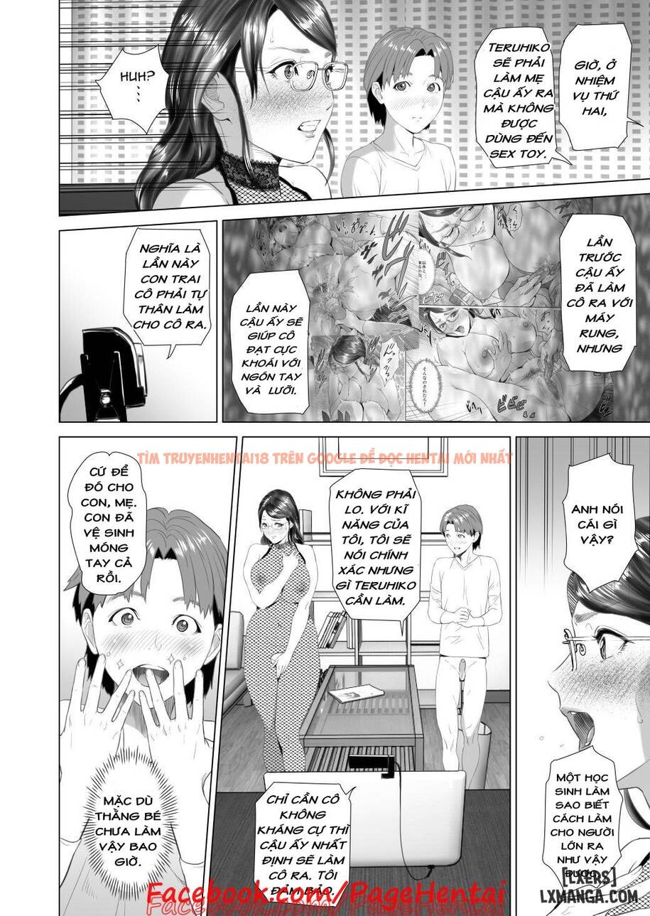 Xem ảnh 27 trong truyện hentai Hentai Cám Dỗ Với Phụ Nữ Hàng Xóm - Chapter 3 END - hentaitvn.net