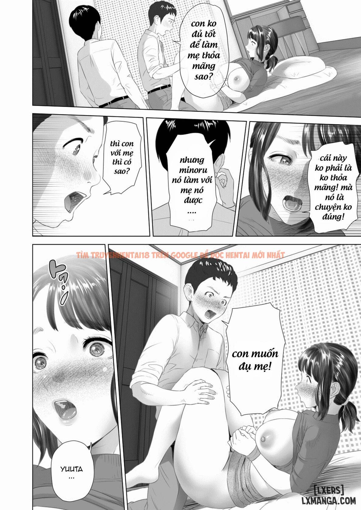 Trang truyện 14 trong truyện tranh Kinjo Yuuwaku Tomodachi No Okaa-san - Chapter 1 - hentai24h.pro
