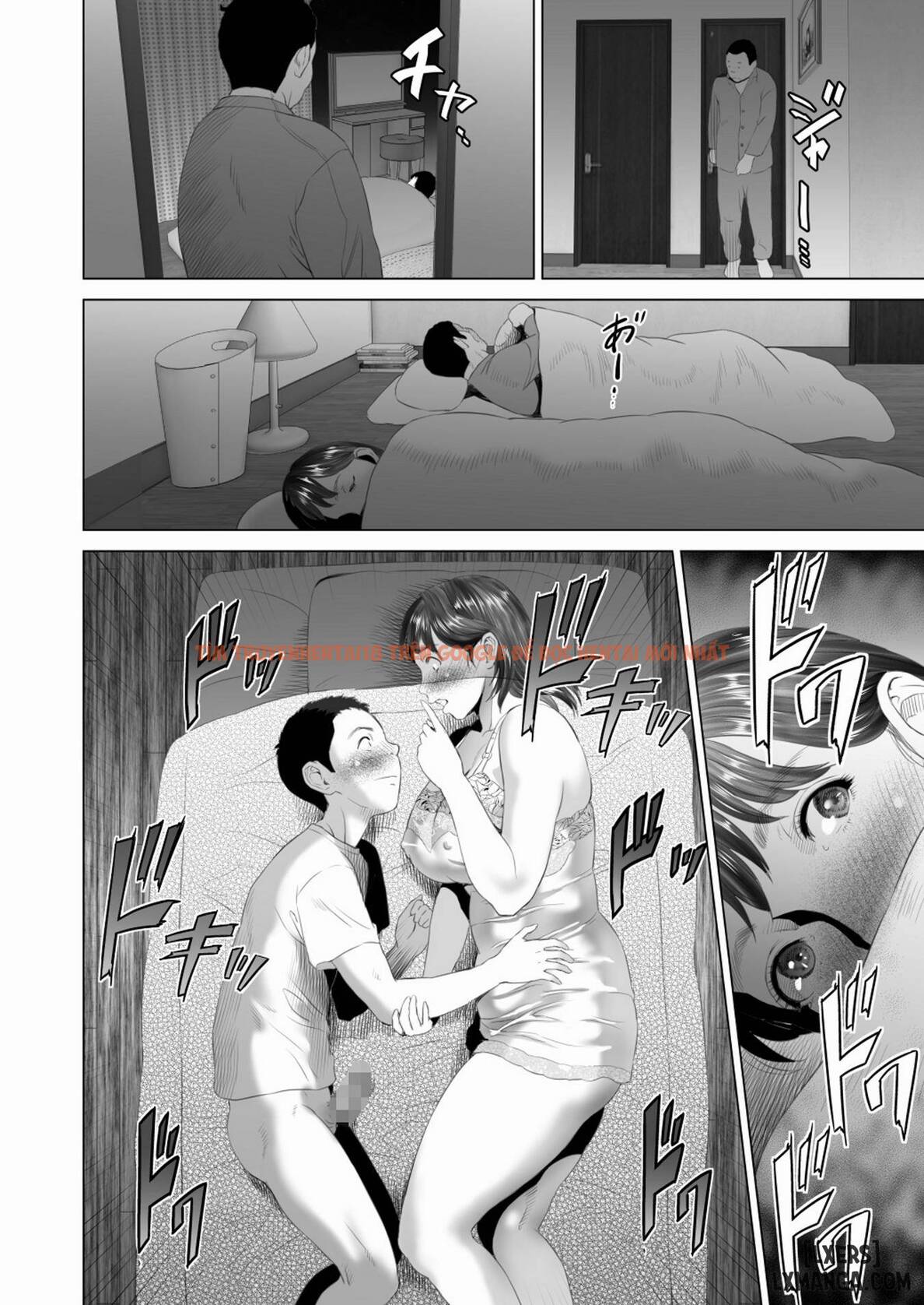 Trang truyện 10 trong truyện tranh Kinjo Yuuwaku Tomodachi No Okaa-san - Chapter 2 END - www.truyentvn.net