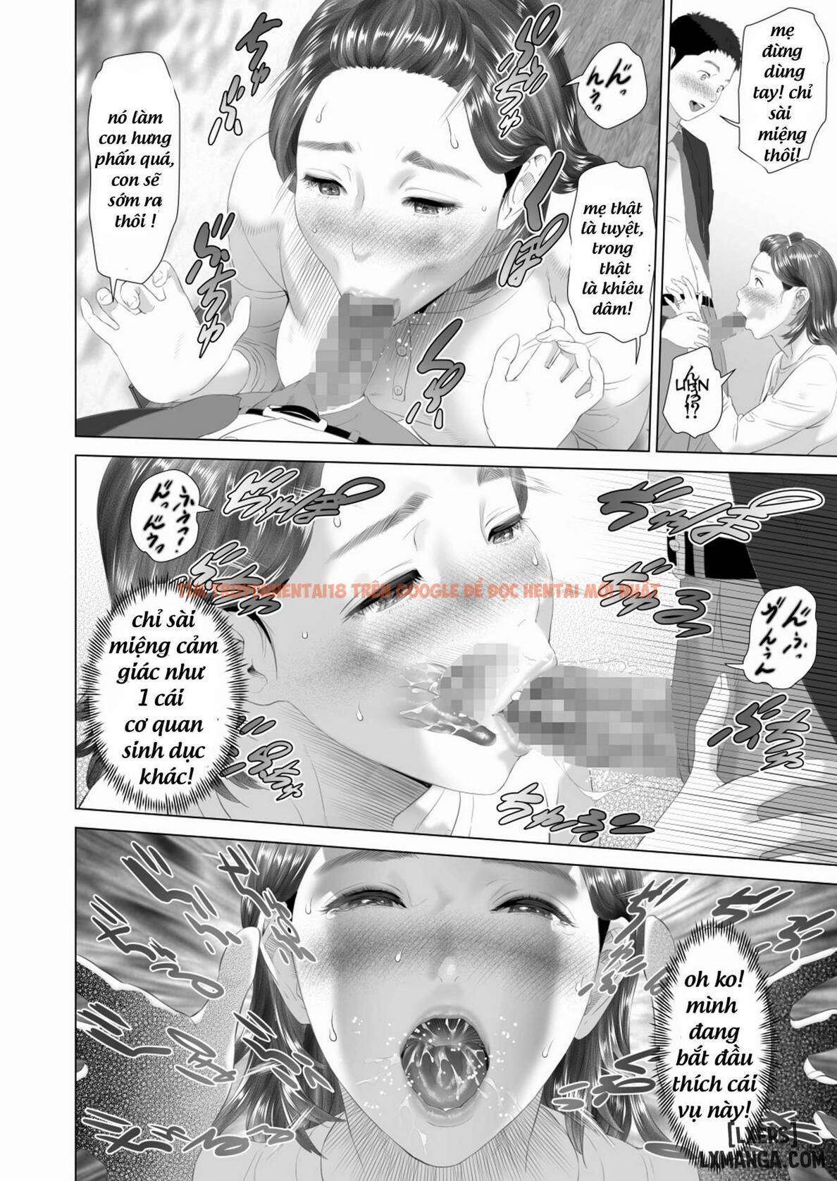 Trang truyện 26 trong truyện tranh Kinjo Yuuwaku Tomodachi No Okaa-san - Chapter 2 END - www.truyentvn.net