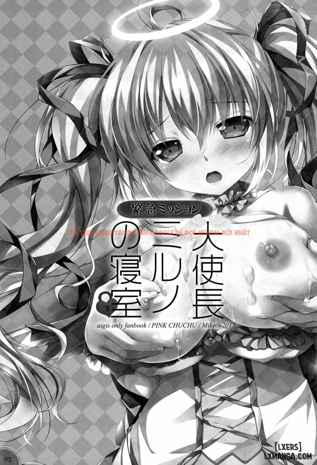 Xem ảnh 1 trong truyện hentai Kinkyuu Mission Tenshichou Miruno No Shinshitsu - One Shot - hentaitvn.net