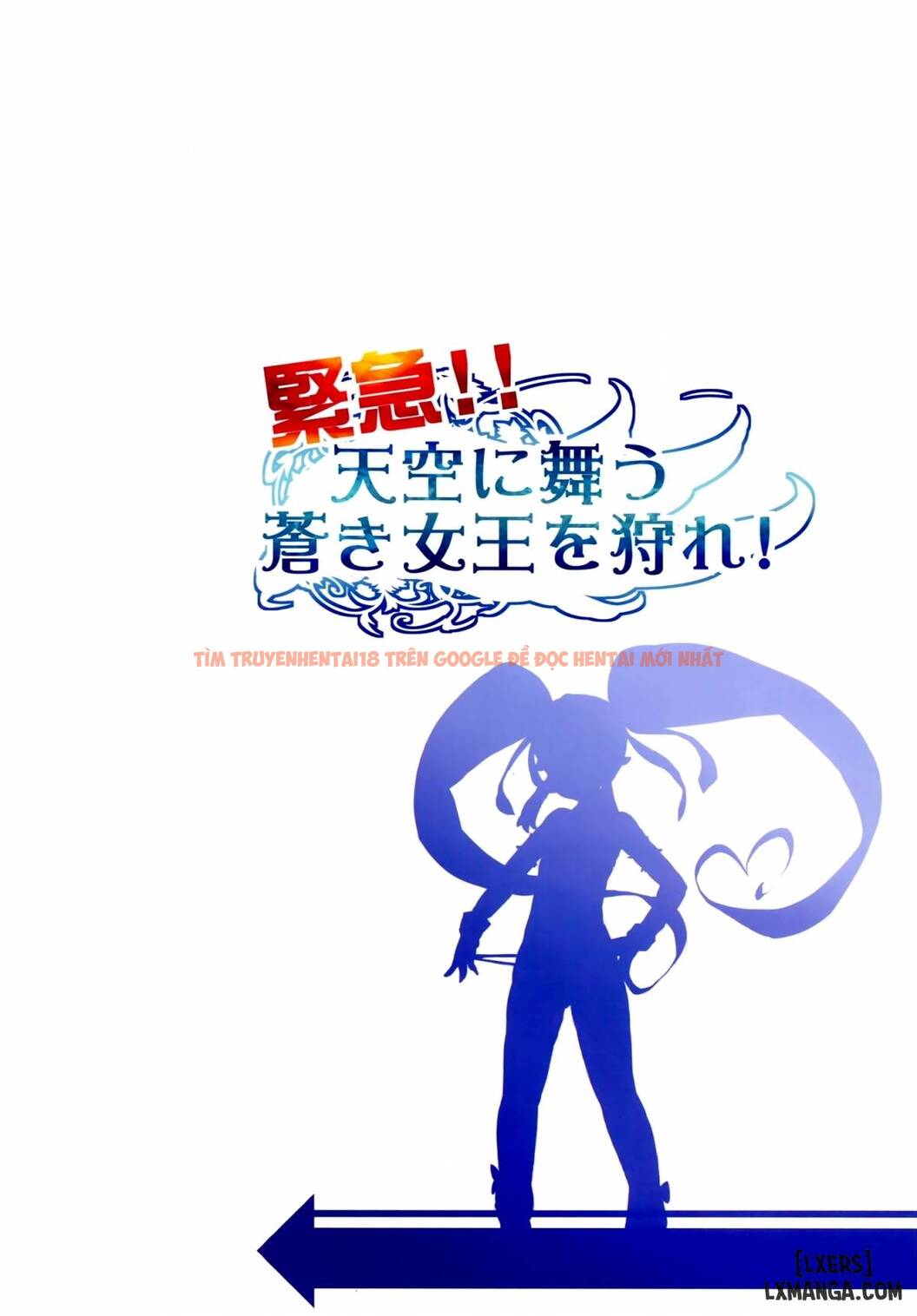 Xem ảnh 25 trong truyện hentai Kinkyuu!! Tenkuu Ni Mau Aoki Joou Wo Kare - One Shot - hentaitvn.net