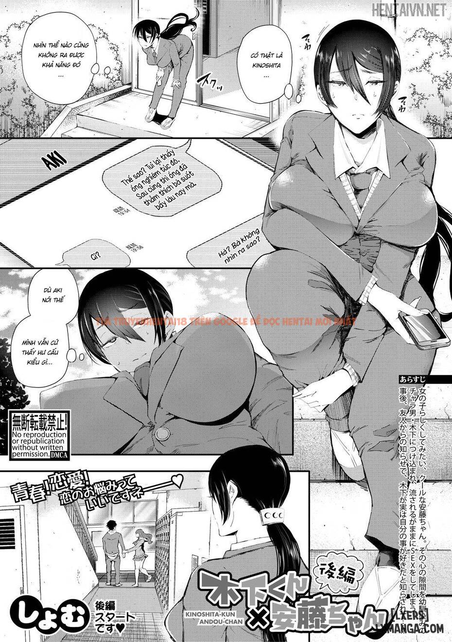 Trang truyện 0 trong truyện tranh Bạo Dâm Cô Giáo Và Đám Học Sinh Hư Hỏng - Chap 2 - lxmanga.org