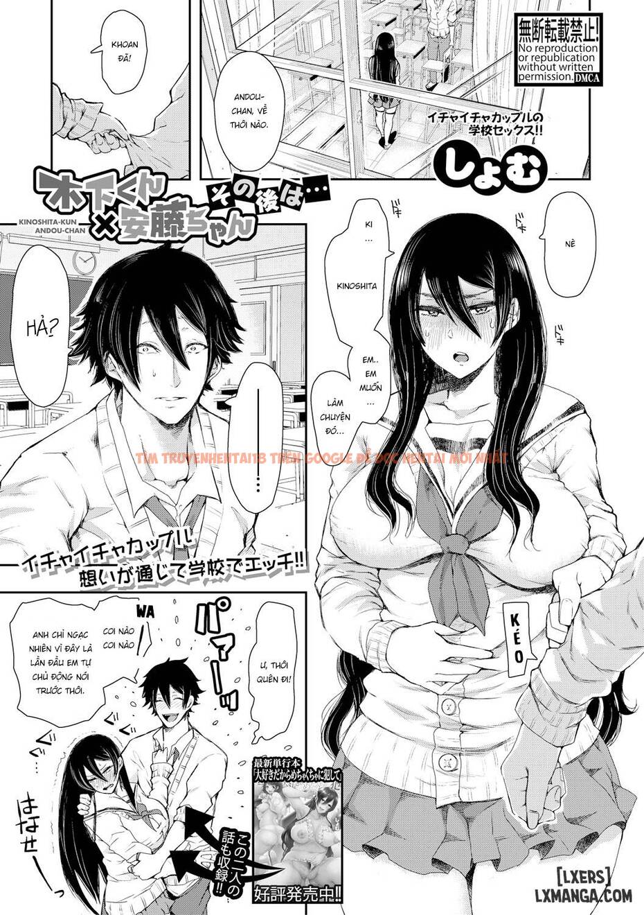 Trang truyện 0 trong truyện tranh Bạo Dâm Cô Giáo Và Đám Học Sinh Hư Hỏng - Chap 3 END - lxmanga.org