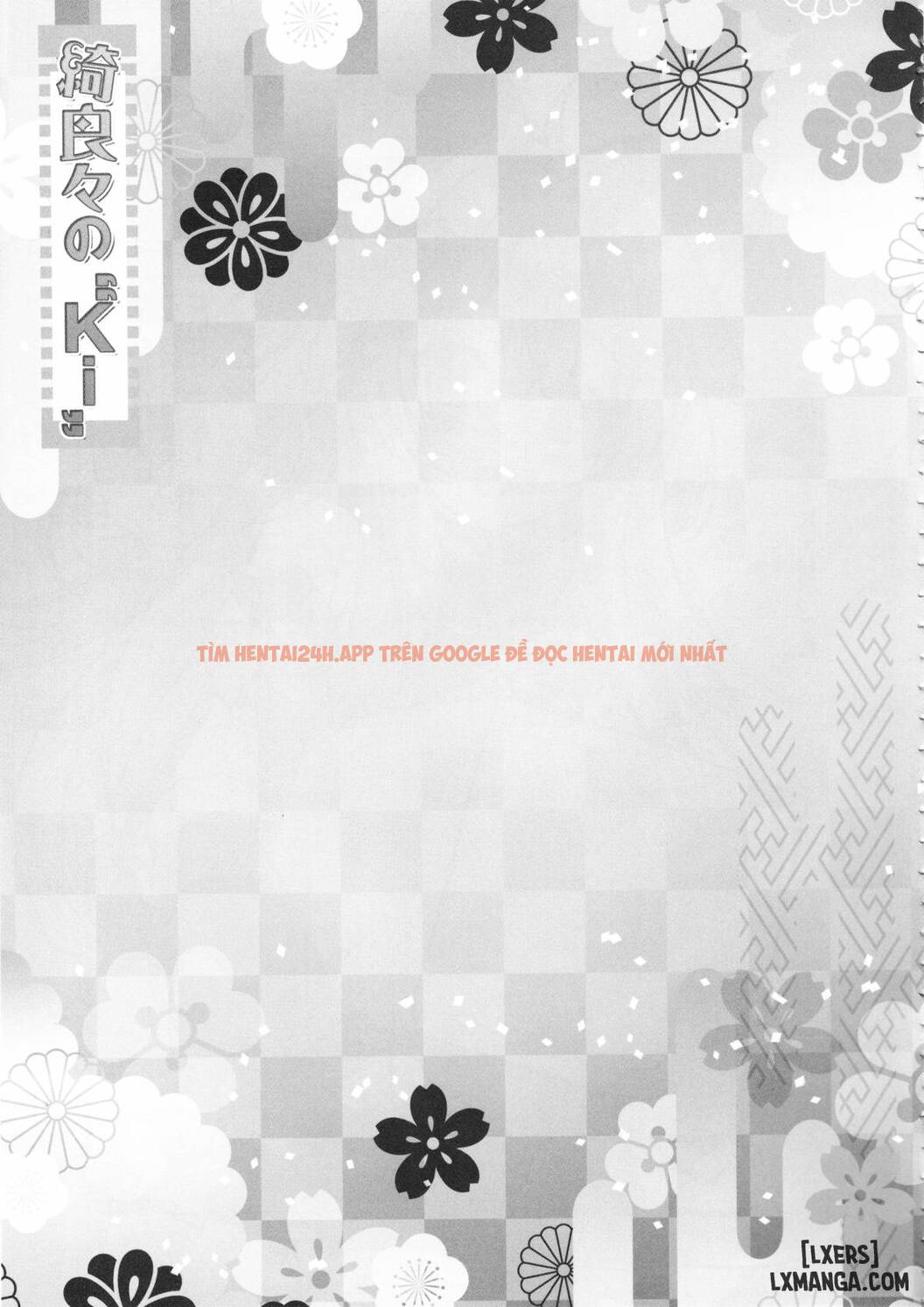 Xem ảnh Kirara No 