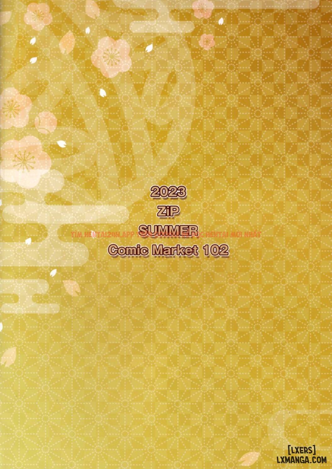 Xem ảnh Kirara No 