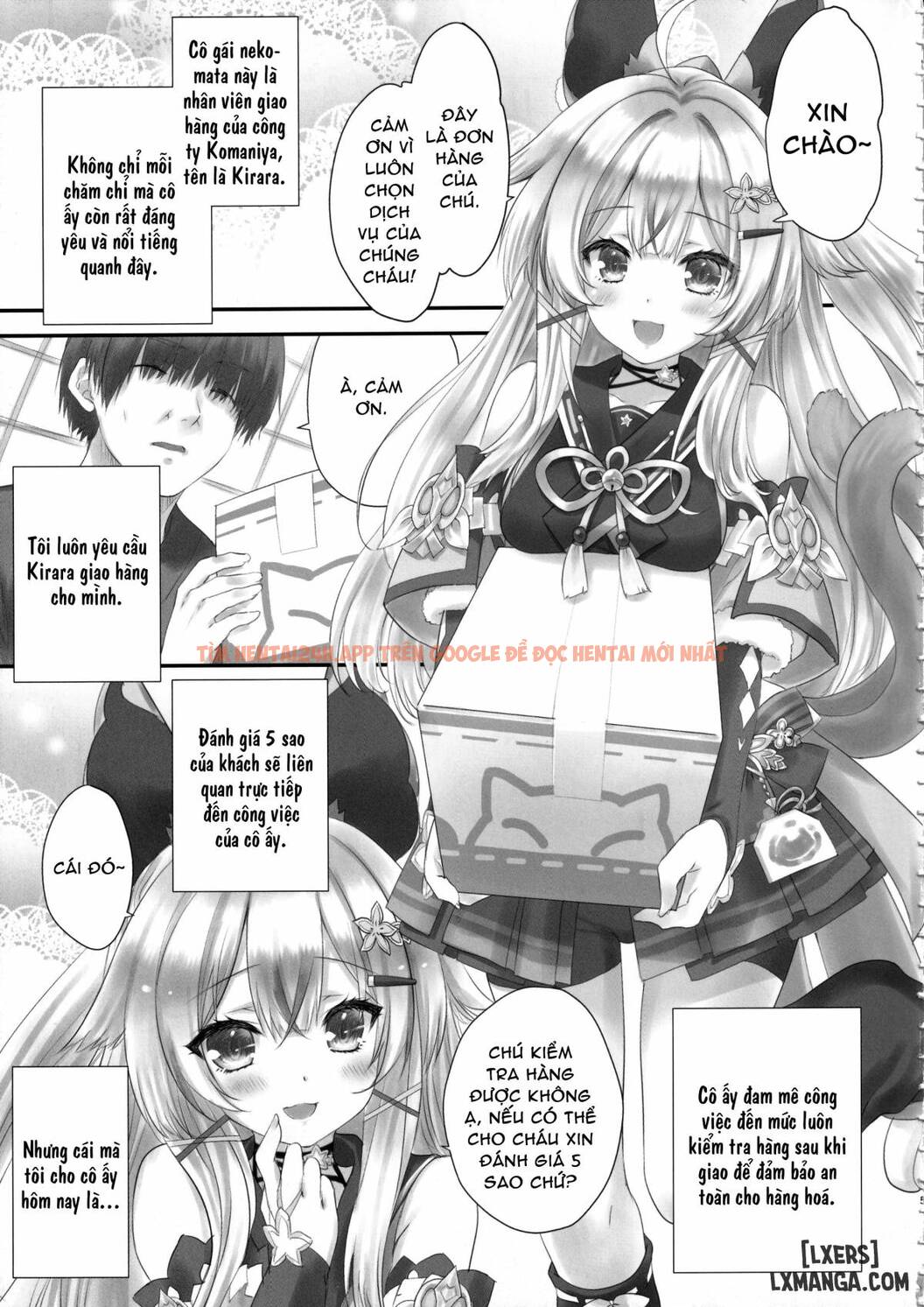 Xem ảnh Kirara No 