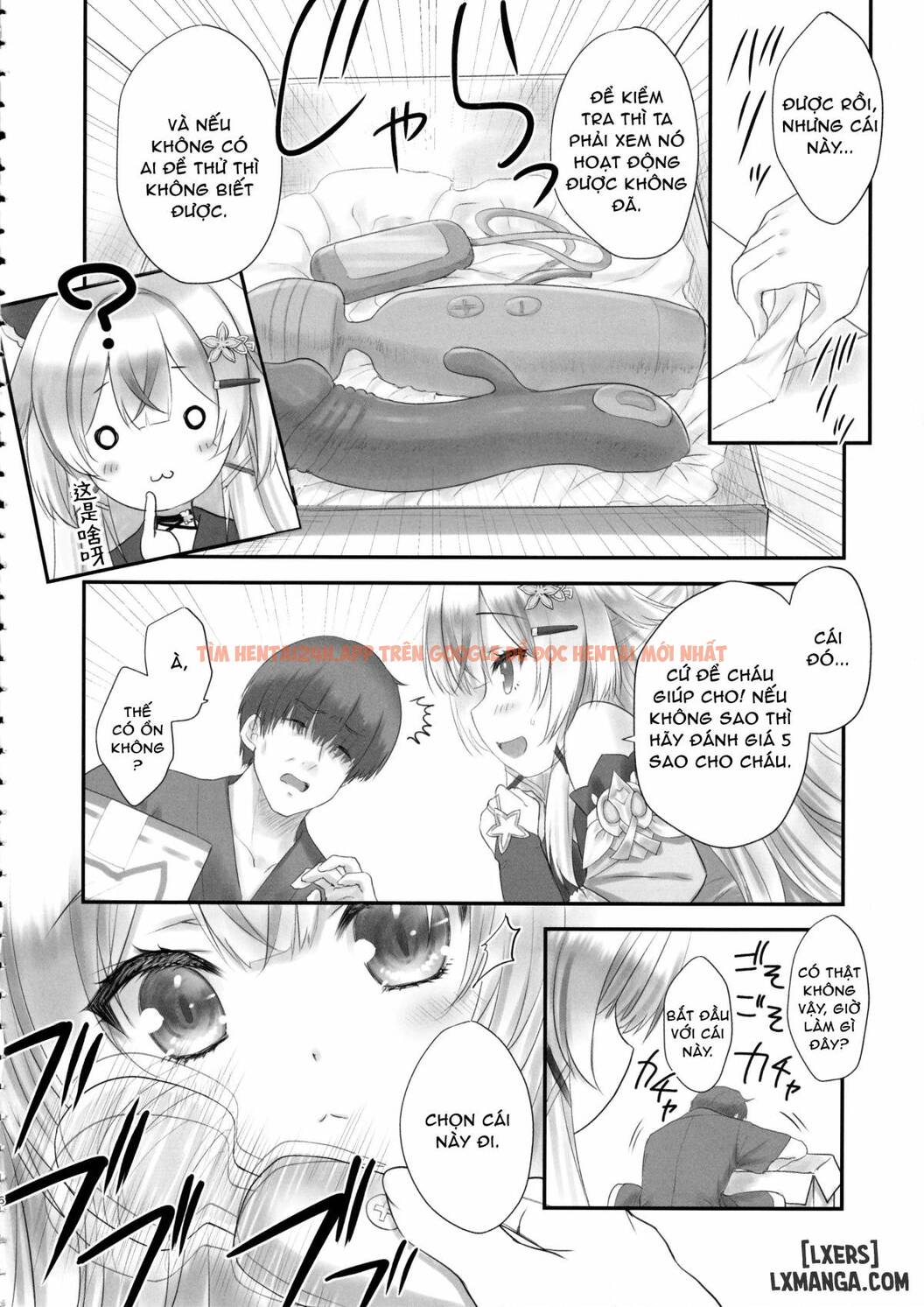 Xem ảnh Kirara No 