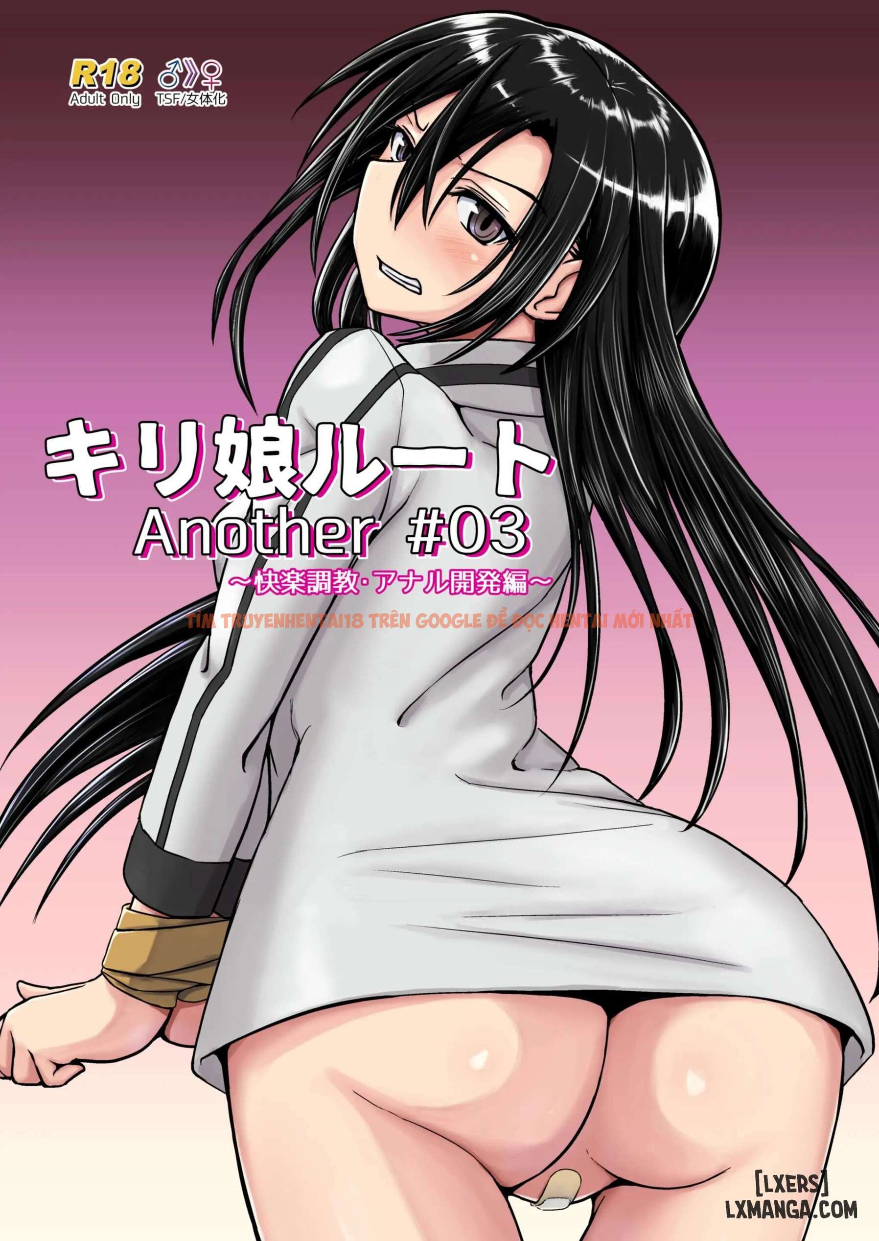 Xem ảnh Kiriko Route Another - Chapter 3 - 1 697f05b937f27 - Truyenhentaiz.net Xem ảnh Kiriko Route Another - Chapter 3 - 1 697f05b937f27 - Truyenhentaiz.net