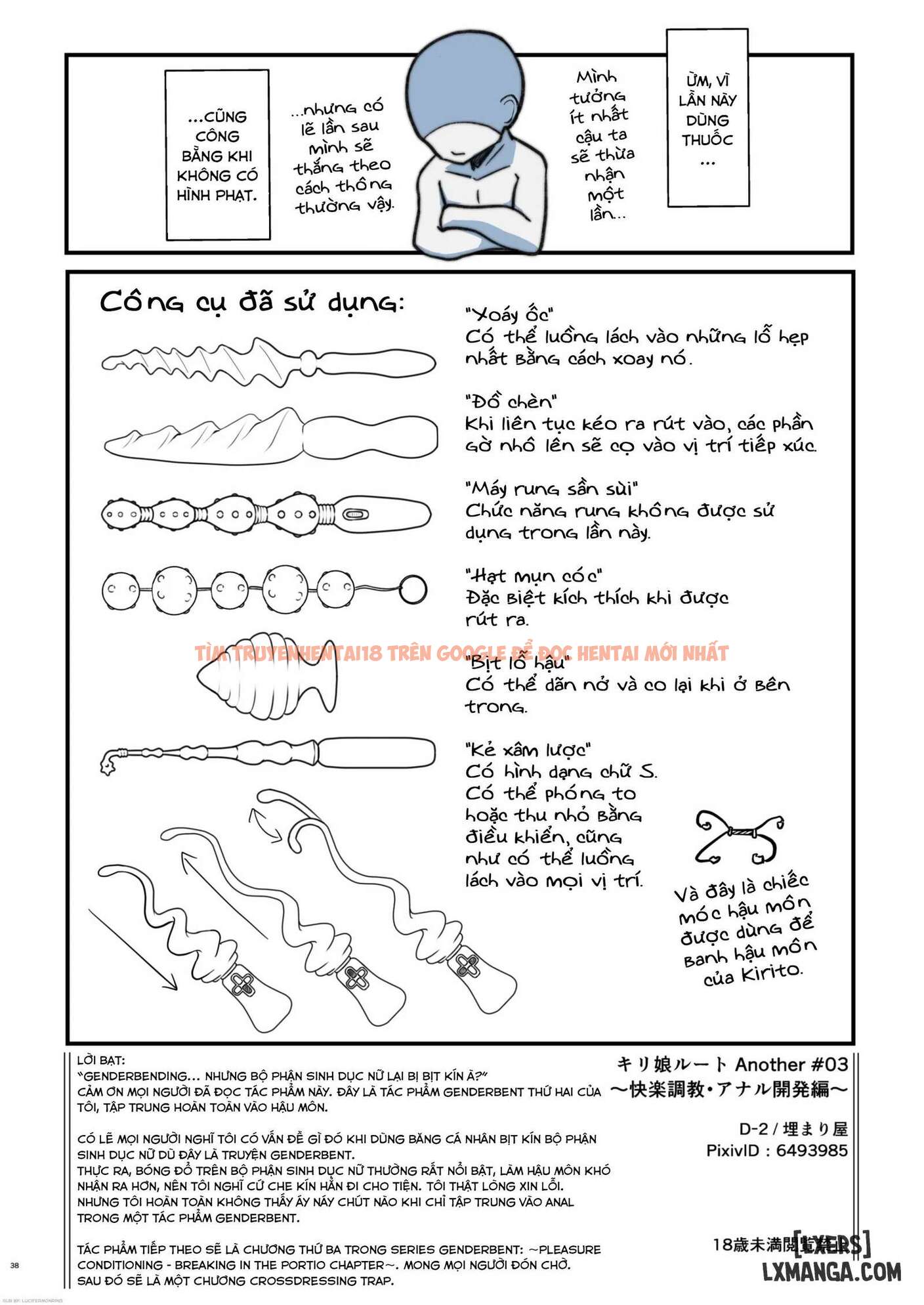 Xem ảnh Kiriko Route Another - Chapter 3 - 37 697f05b937f27 - Truyenhentaiz.net Xem ảnh Kiriko Route Another - Chapter 3 - 37 697f05b937f27 - Truyenhentaiz.net