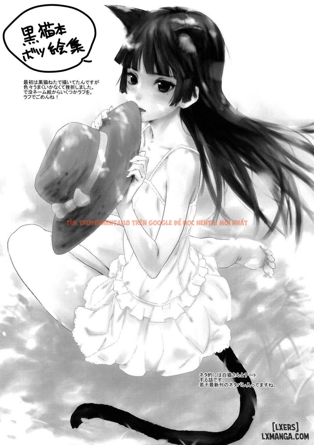 Trang truyện 13 trong truyện tranh Kirino Không Bao Giờ Đầu Hàng - One Shot - hentai24h.pro