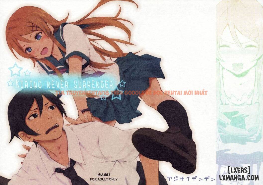 Trang truyện 18 trong truyện tranh Kirino Không Bao Giờ Đầu Hàng - One Shot - hentai24h.pro