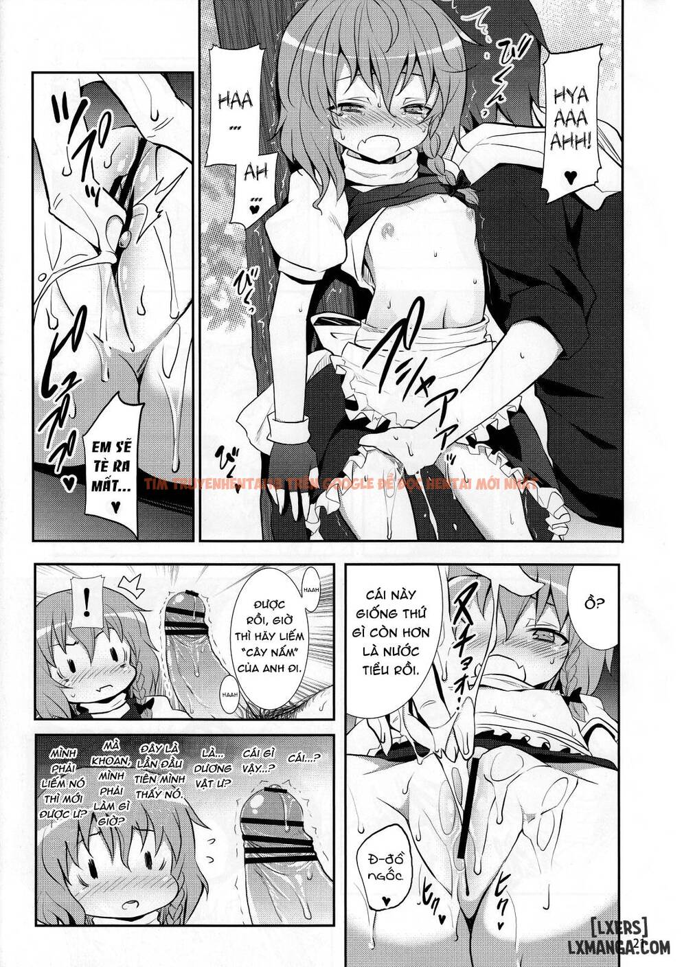 Trang truyện 19 trong truyện tranh Kirisame Marisa No Yuuutsu - One Shot - www.truyentvn.net