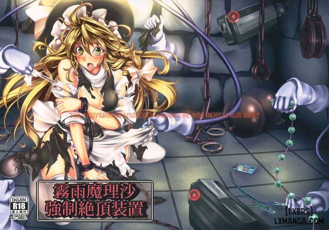 Trang truyện 0 trong truyện tranh Kirisame Marisa Rape Machine - One Shot - hentai24h.pro