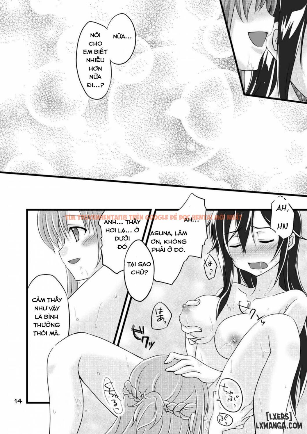 Trang truyện 10 trong truyện tranh Kirito-chan To Asobou - One Shot - hentai24h.pro