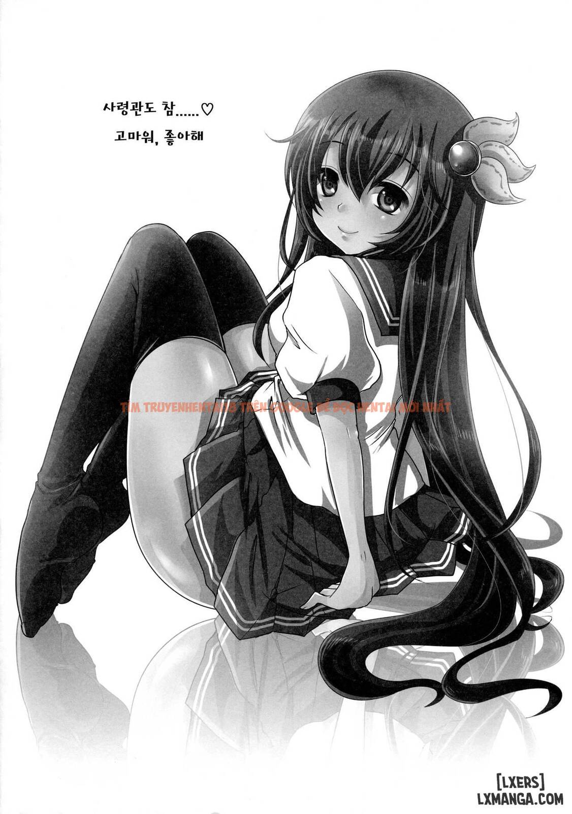 Trang truyện 18 trong truyện tranh Làm Gì Khi Chuyện Đã Chín Muồi - One Shot - lxmanga.org