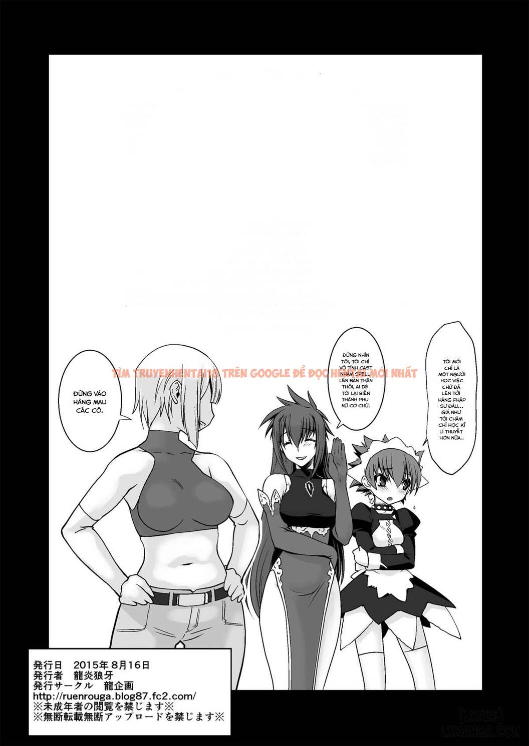 Trang truyện 36 trong truyện tranh Kishi Danchou Kanrakusu - Chap 1 - lxmanga.org