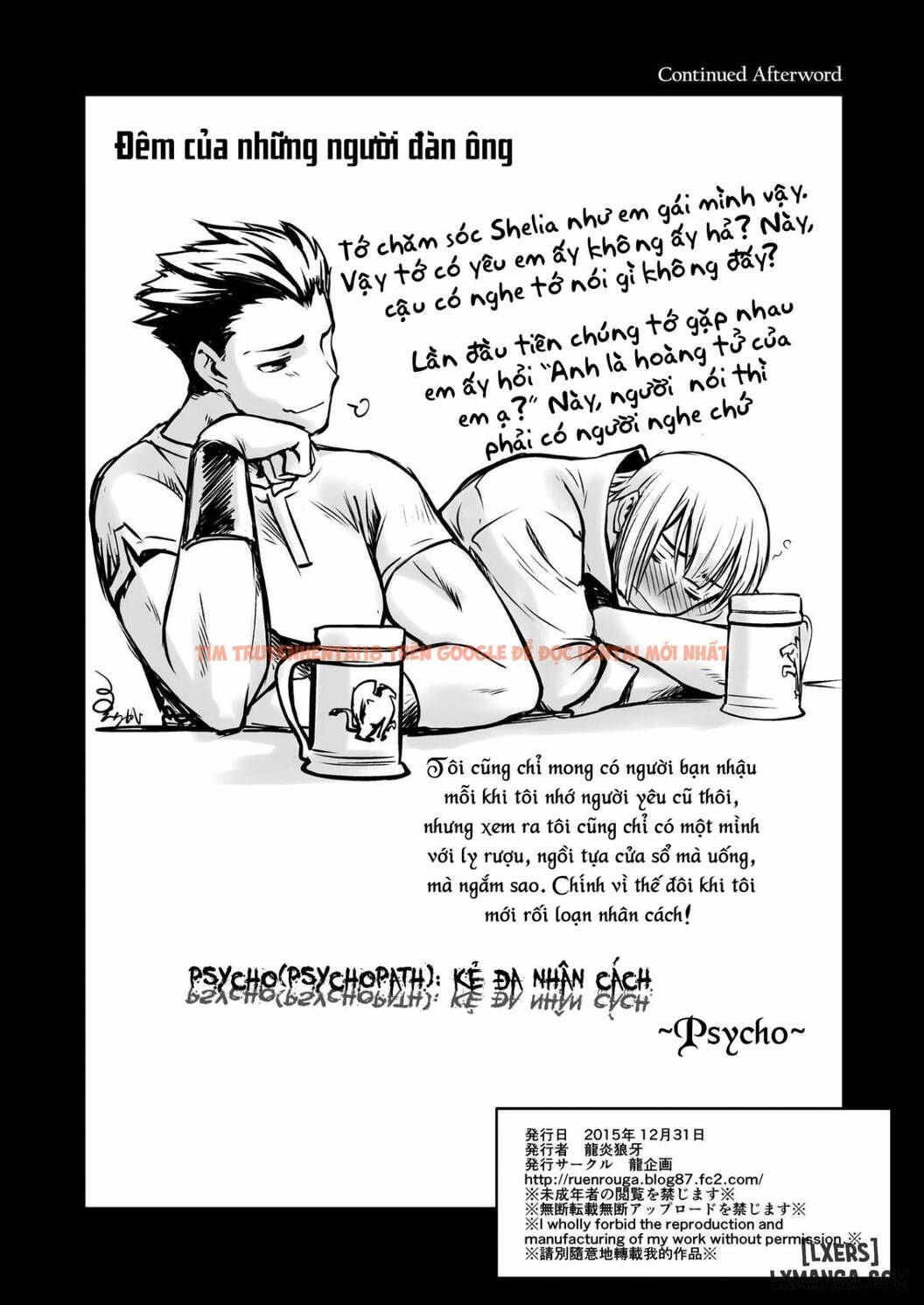 Trang truyện 28 trong truyện tranh Kishi Danchou Kanrakusu - Chap 2 - lxmanga.org