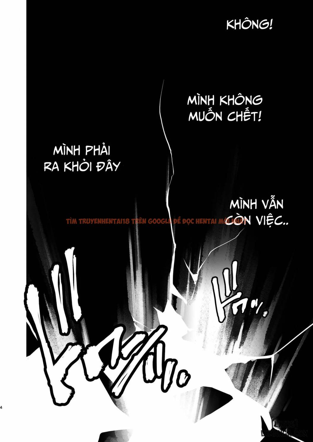 Trang truyện 2 trong truyện tranh Kishi Danchou Kanrakusu - Chap 4 END - lxmanga.org