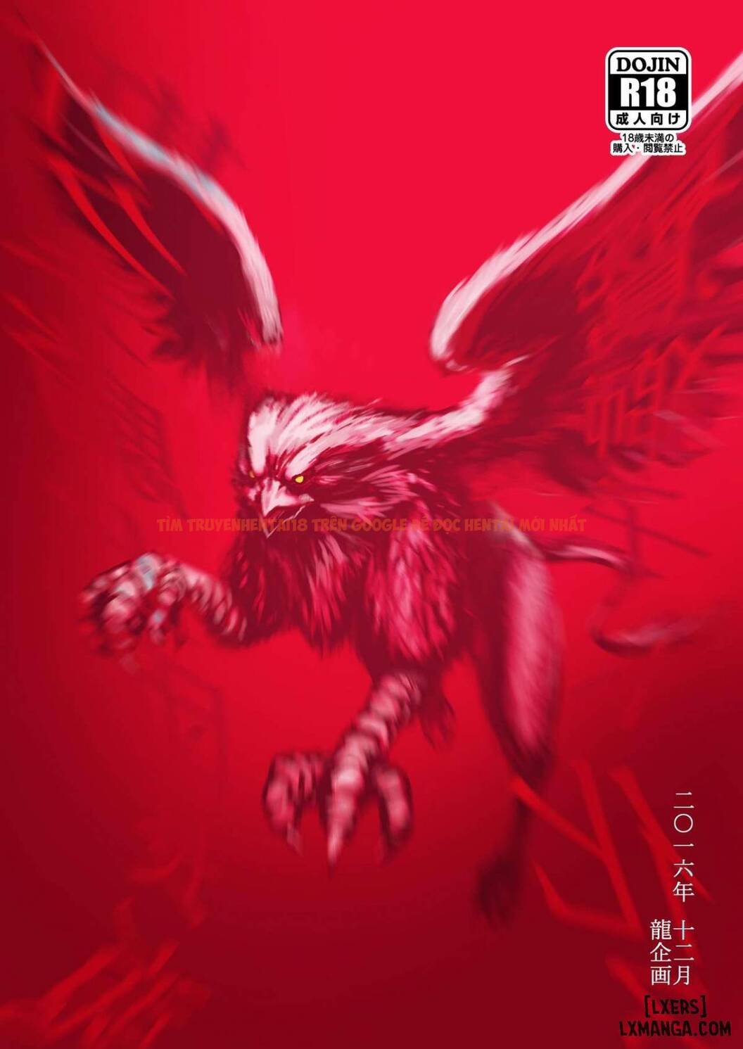 Trang truyện 37 trong truyện tranh Kishi Danchou Kanrakusu - Chap 4 END - lxmanga.org