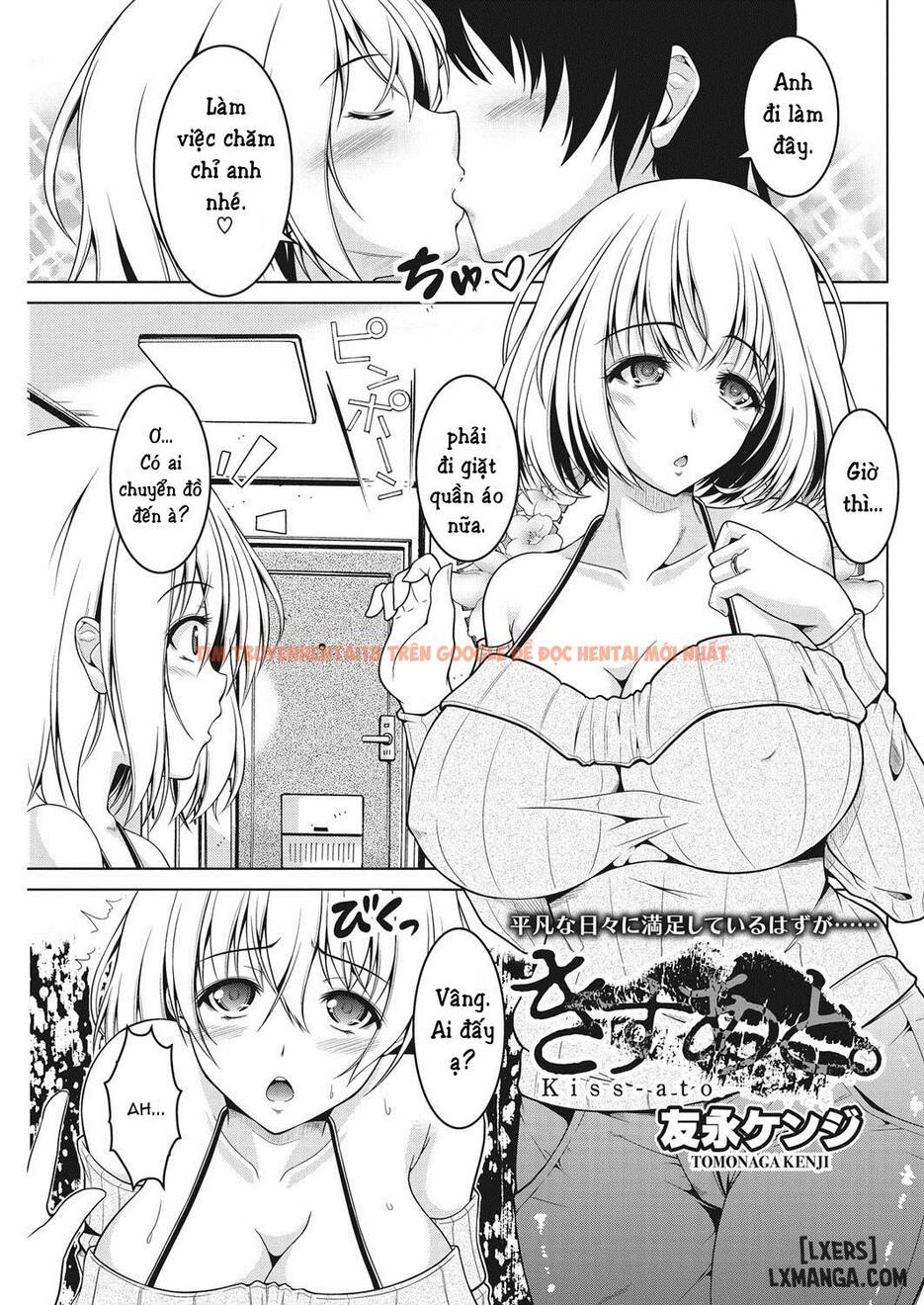 Trang truyện 0 trong truyện tranh Hãy Hôn Ato Đi - One Shot - hentai24h.pro