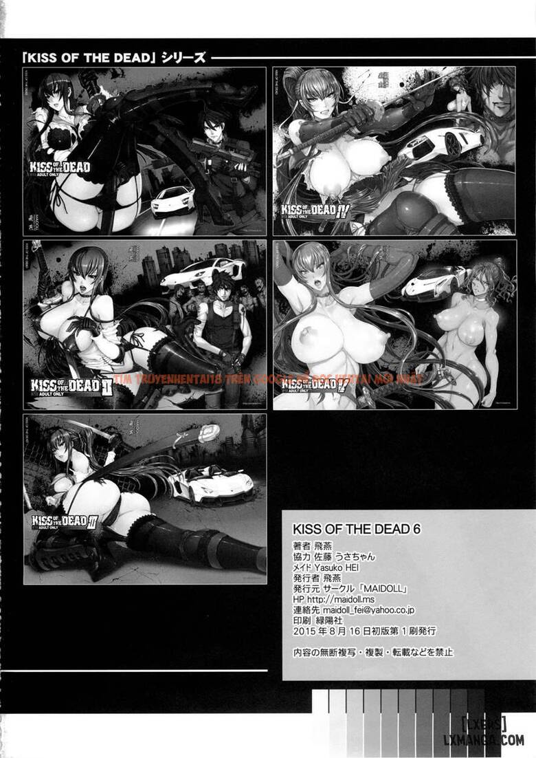 Xem ảnh 23 trong truyện hentai Kiss Of The Dead - Chapter 6 END - hentaitvn.net