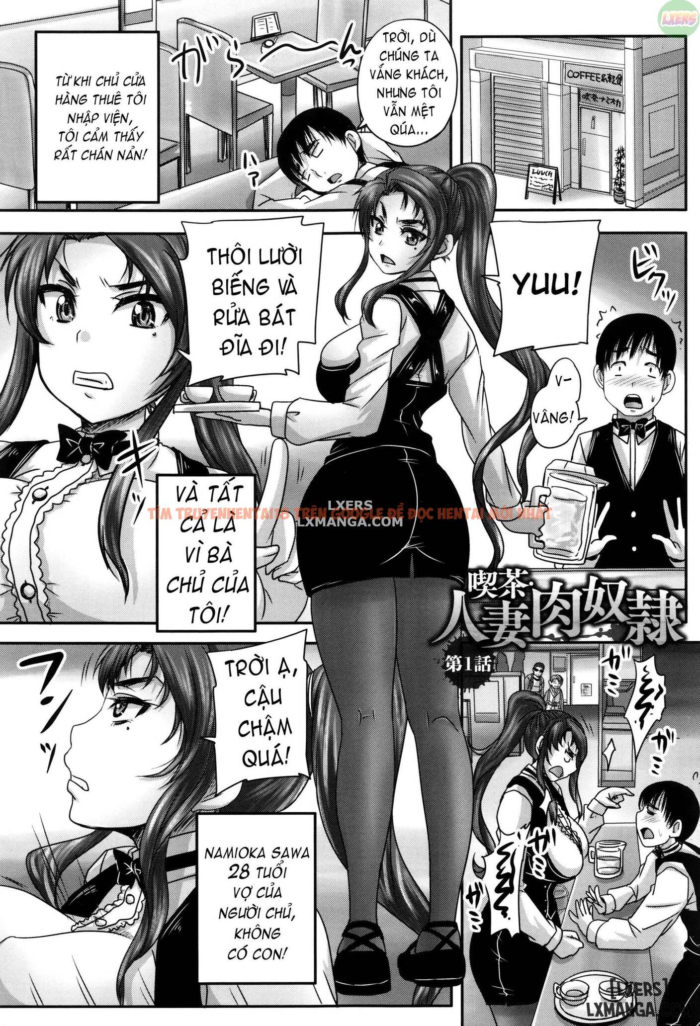 Trang truyện 10 trong truyện tranh Kissa Hitozuma Nikudorei - Chapter 1 - hentai24h.pro