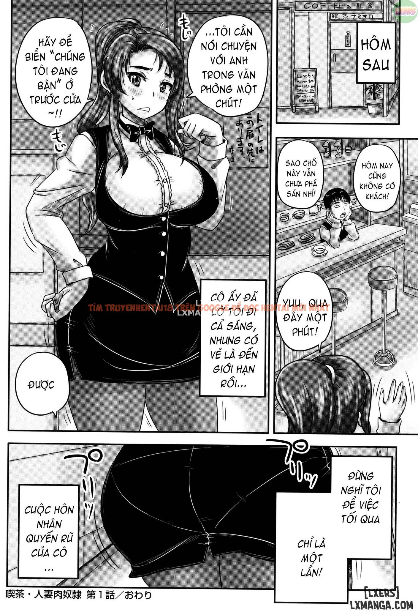 Trang truyện 33 trong truyện tranh Kissa Hitozuma Nikudorei - Chapter 1 - hentai24h.pro