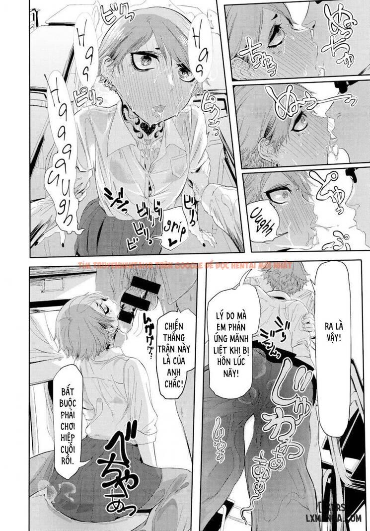 Trang truyện 13 trong truyện tranh Nụ Hôn Đầu Thiếu Nữ - One Shot - lxmanga.org