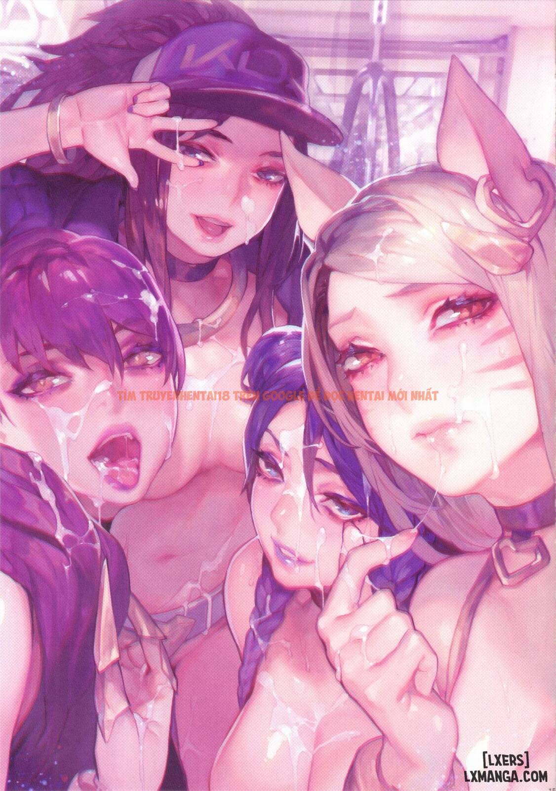 Trang truyện 14 trong truyện tranh Lmht H+ Hiệp Hội Những Nụ Hôn Ahri - One Shot - hentai24h.pro