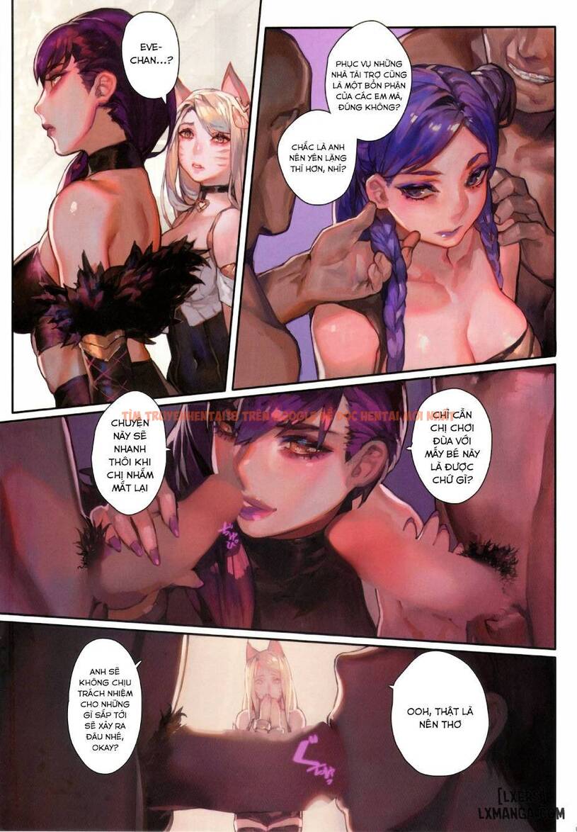 Trang truyện 6 trong truyện tranh Lmht H+ Hiệp Hội Những Nụ Hôn Ahri - One Shot - hentai24h.pro