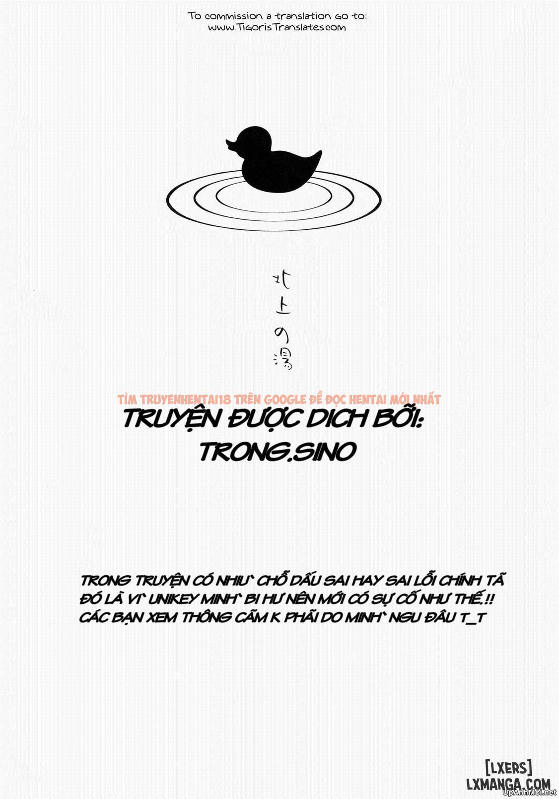 Xem ảnh 1 trong truyện hentai Kitakami No Yu - One Shot - hentaitvn.net