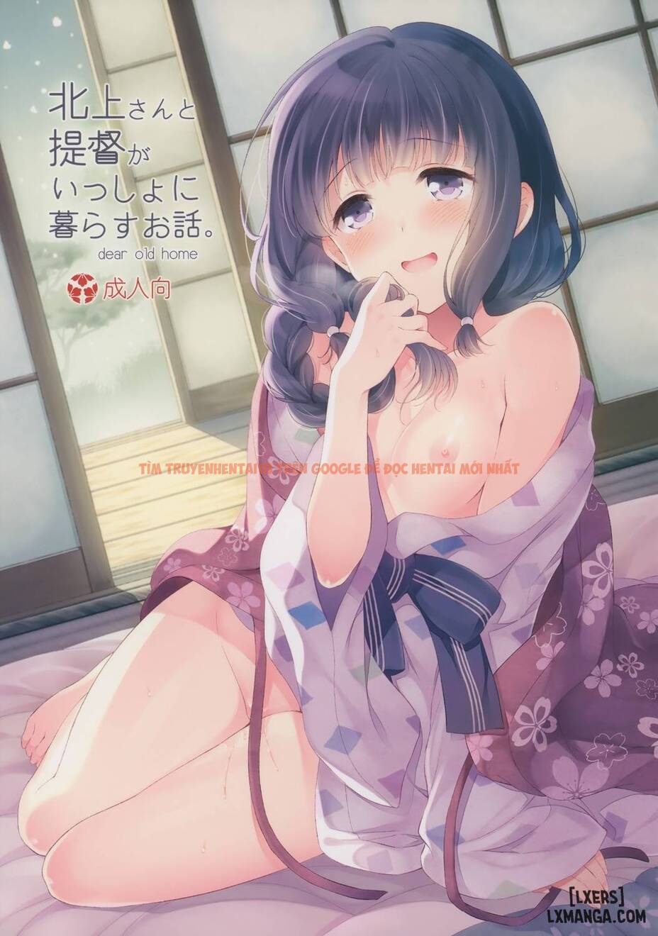Xem ảnh 0 trong truyện hentai Kitakami-san cùng lớp trưởng thủ thỉ với nhau trong lớp - One Shot - hentaitvn.net