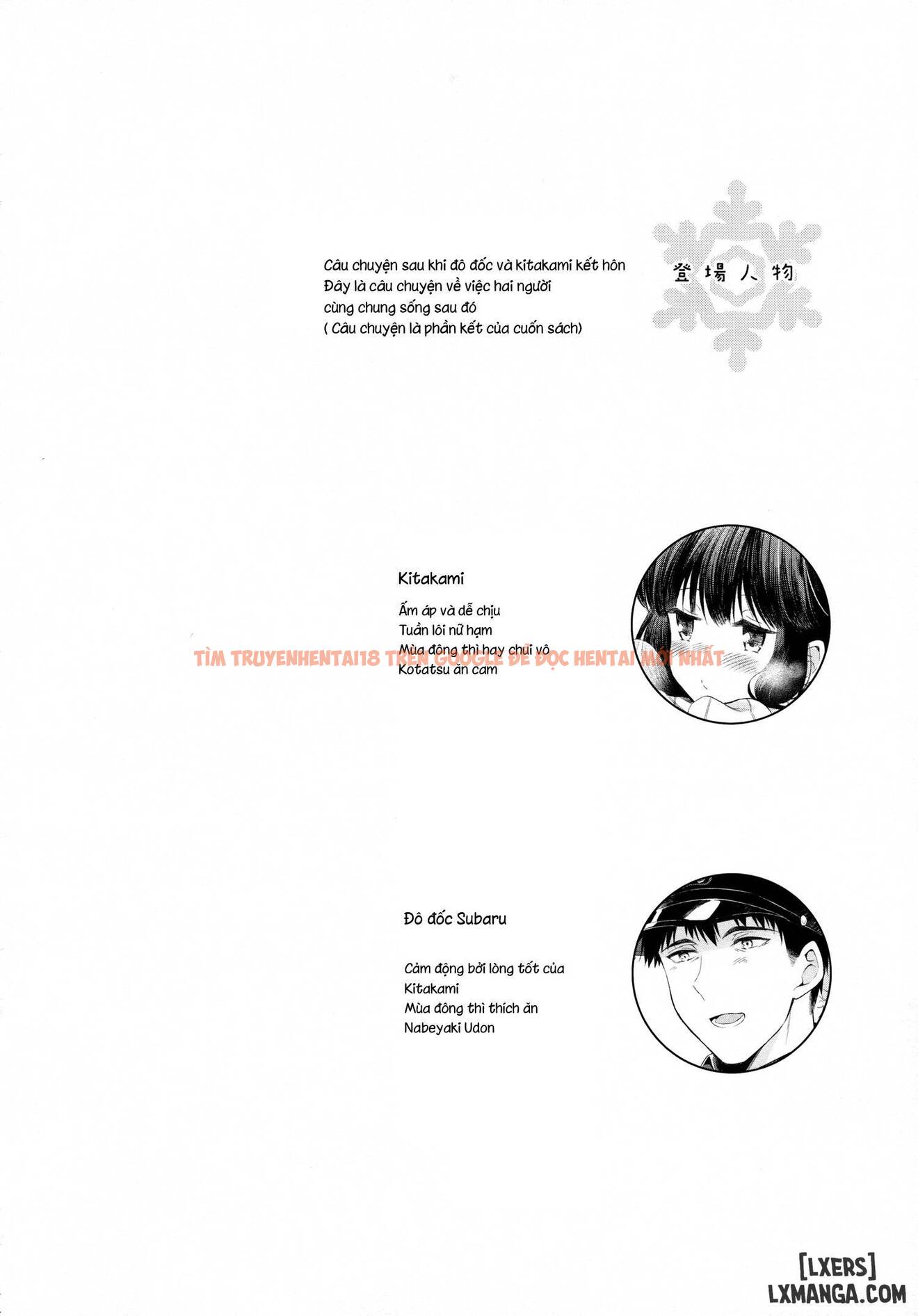 Xem ảnh 3 trong truyện hentai Kitakami-san và Đô đốc luôn ở cùng nhau trong lớp - One Shot - hentaitvn.net