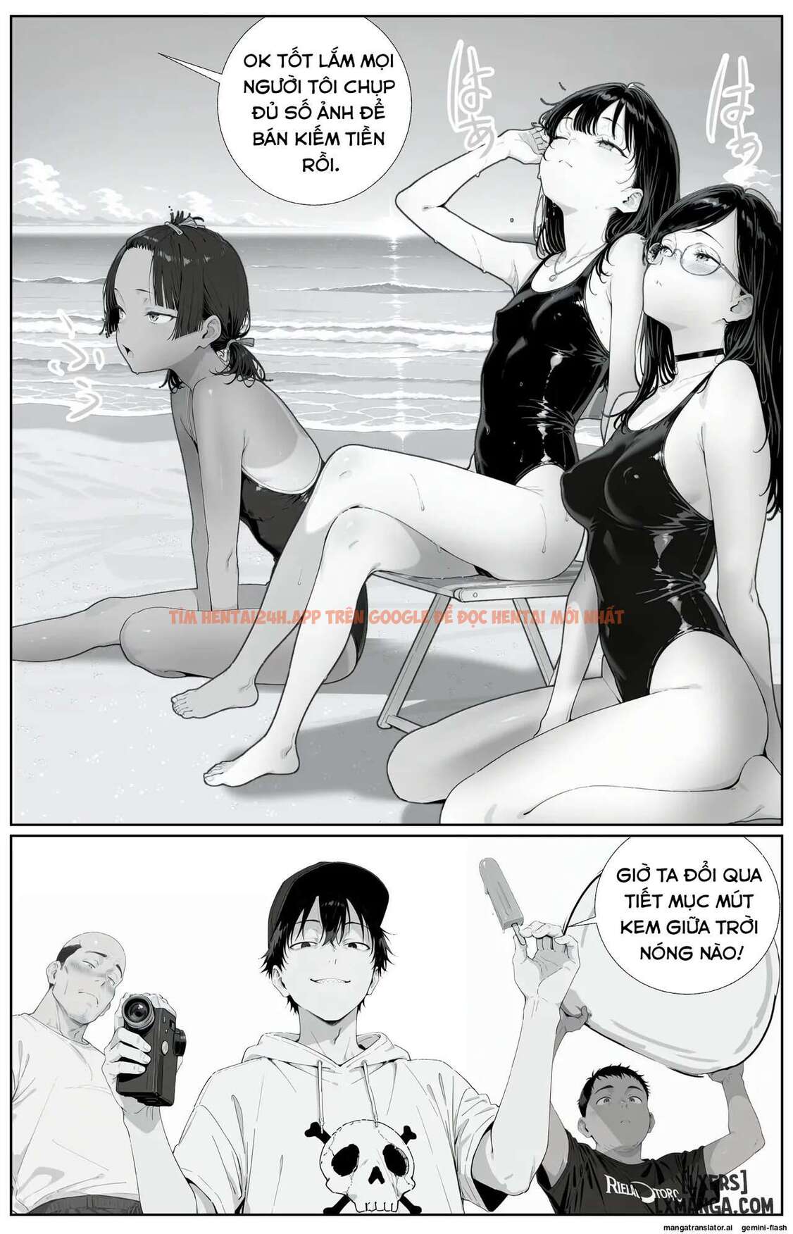 Xem ảnh Kitchuber Shochuko! - Chapter 1 - 12 694eb14ebc780 - Truyenhentaiz.net