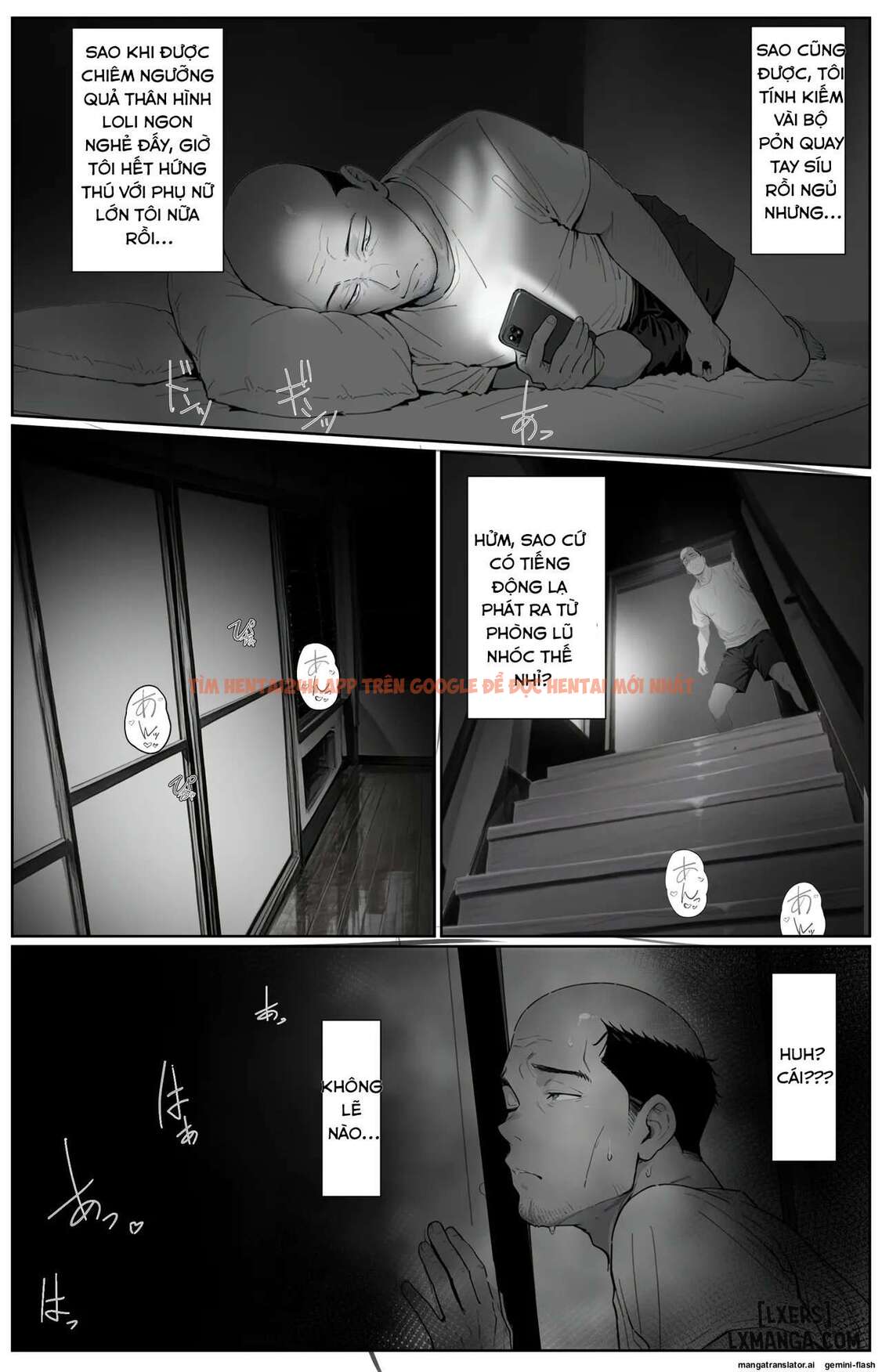 Xem ảnh Kitchuber Shochuko! - Chapter 1 - 20 694eb14ebc780 - Truyenhentaiz.net