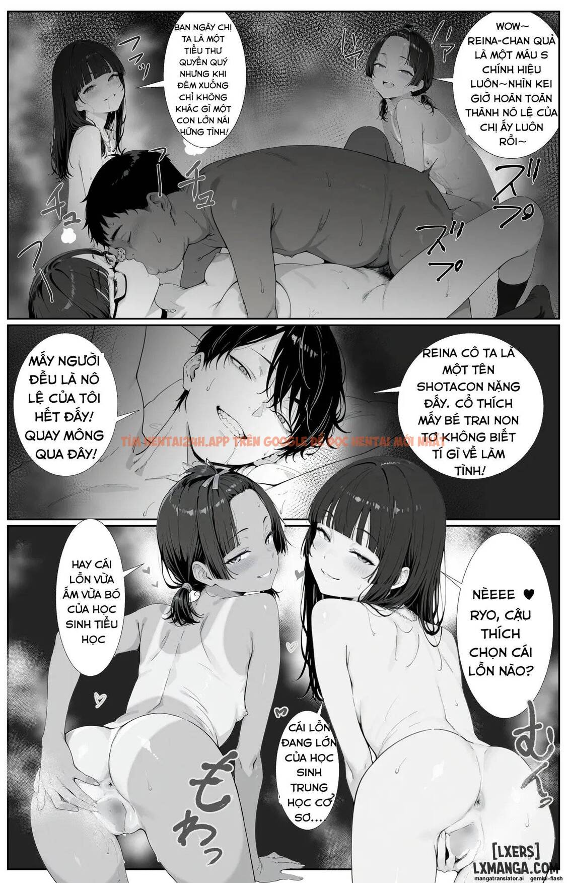 Xem ảnh Kitchuber Shochuko! - Chapter 1 - 26 694eb14ebc780 - Truyenhentaiz.net