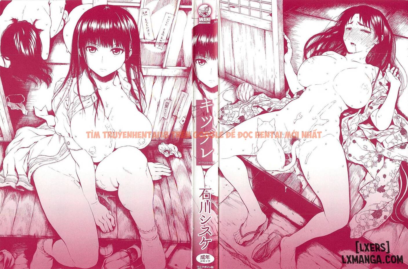 Trang truyện 2 trong truyện tranh Siết Chặt - Chap 1 - lxmanga.org