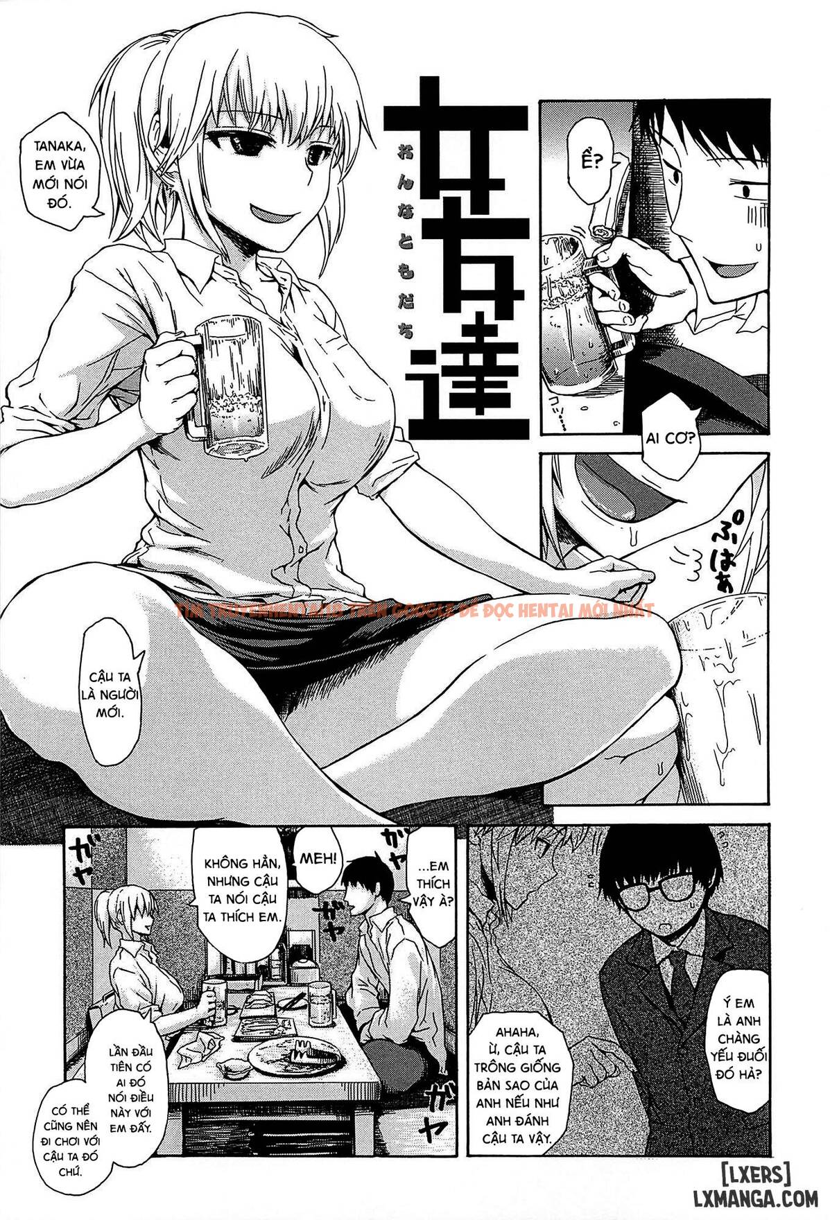 Trang truyện 0 trong truyện tranh Siết Chặt - Chap 4 - lxmanga.org