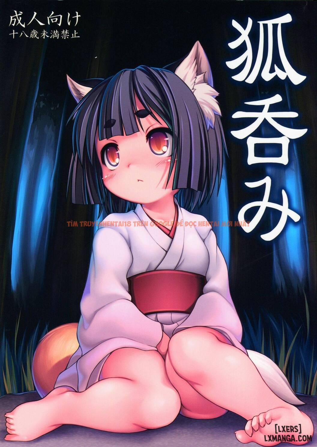 Trang truyện 0 trong truyện tranh Kitsune Nomi - One Shot - www.truyentvn.net