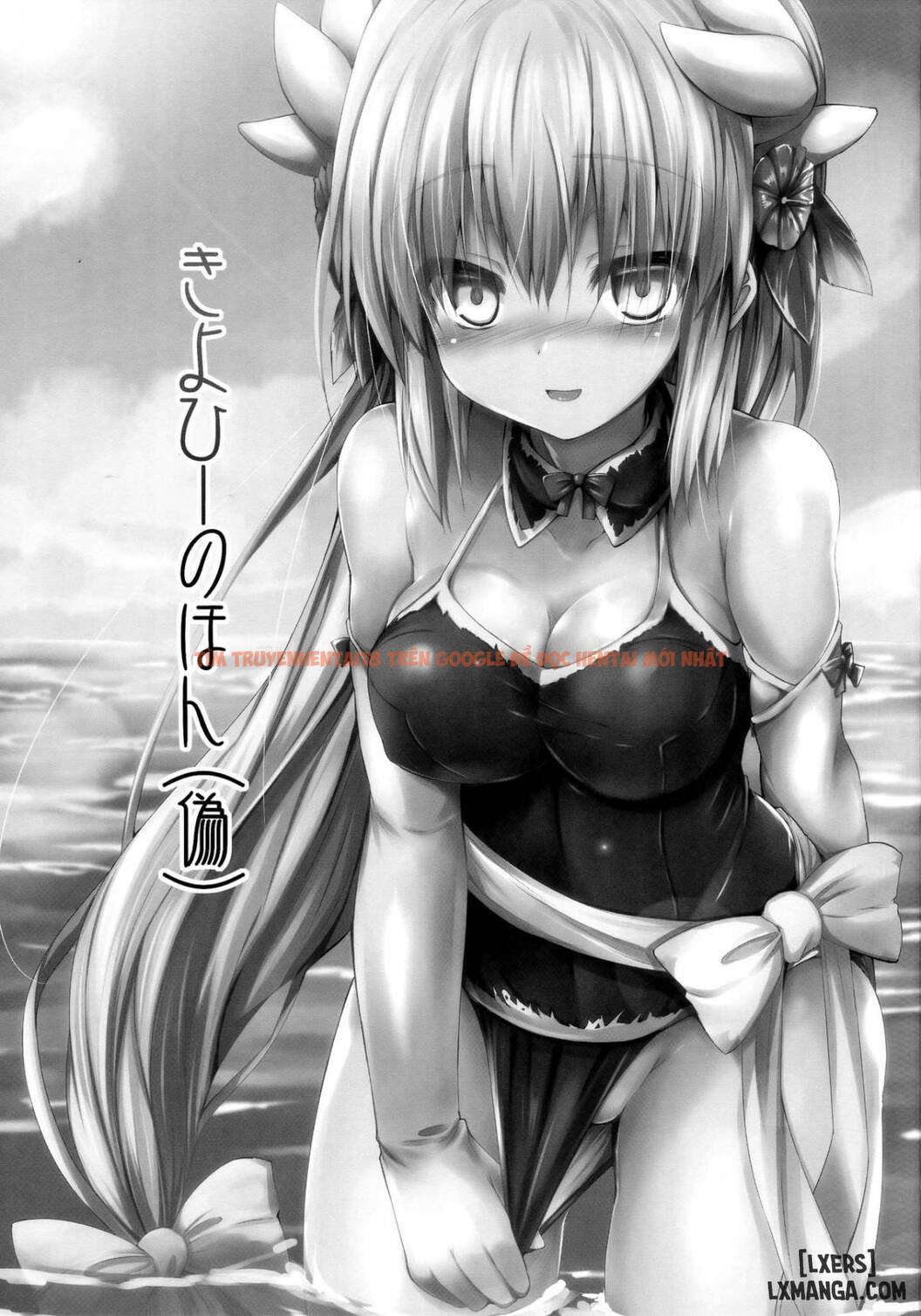 Xem ảnh 1 trong truyện hentai Kiyohii No Hon (Nise) - One Shot - hentaitvn.net
