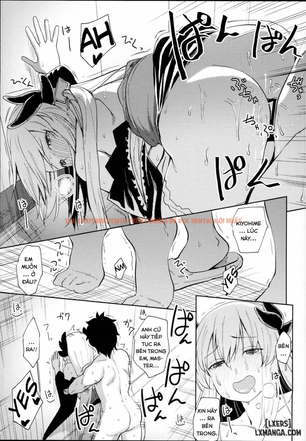 Xem ảnh 16 trong truyện hentai Kiyohime Massage - One Shot - hentaitvn.net