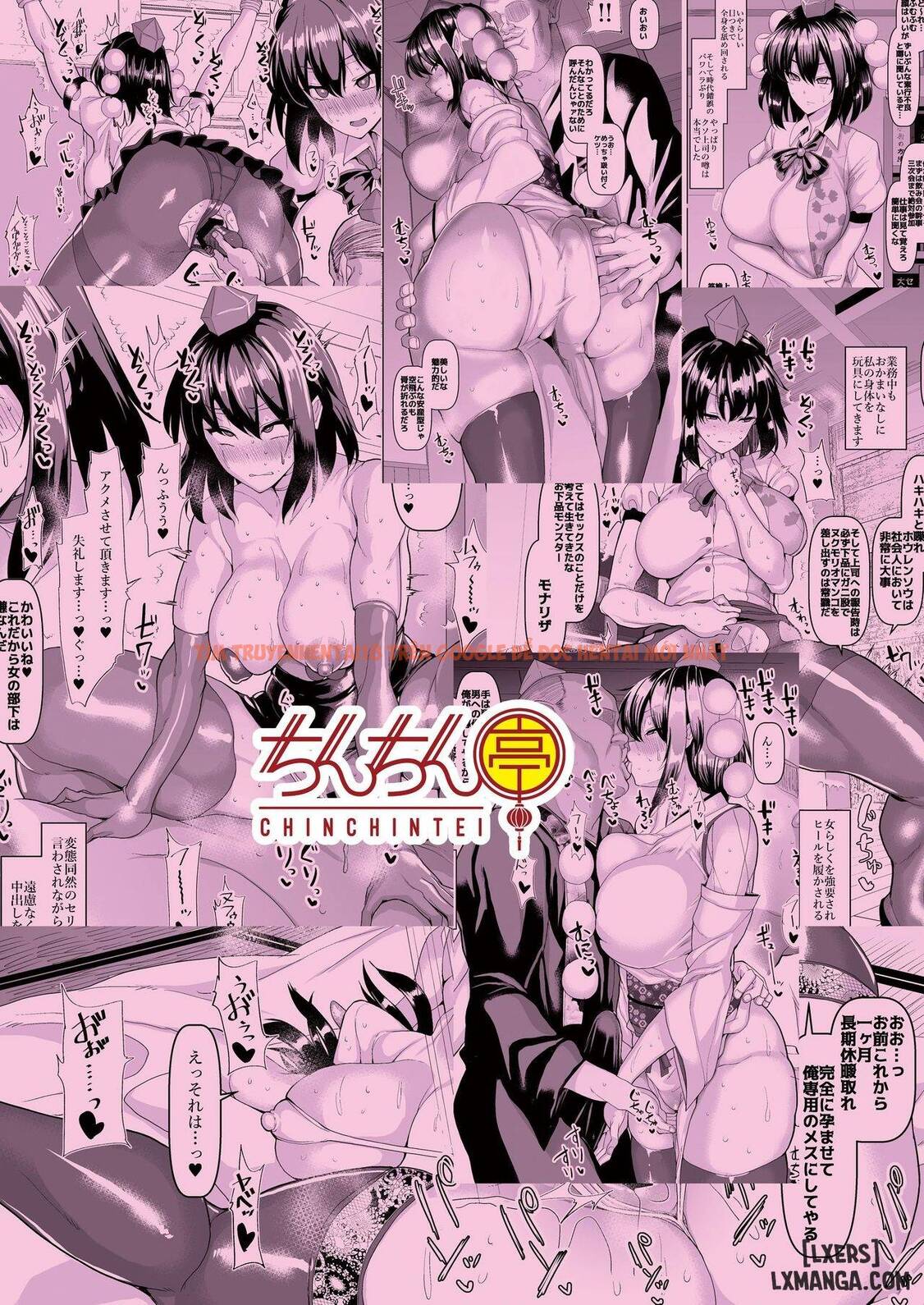 Xem ảnh 29 trong truyện hentai Kiyoku Tadashiku Tanoshii Shokuba - One Shot - hentaitvn.net