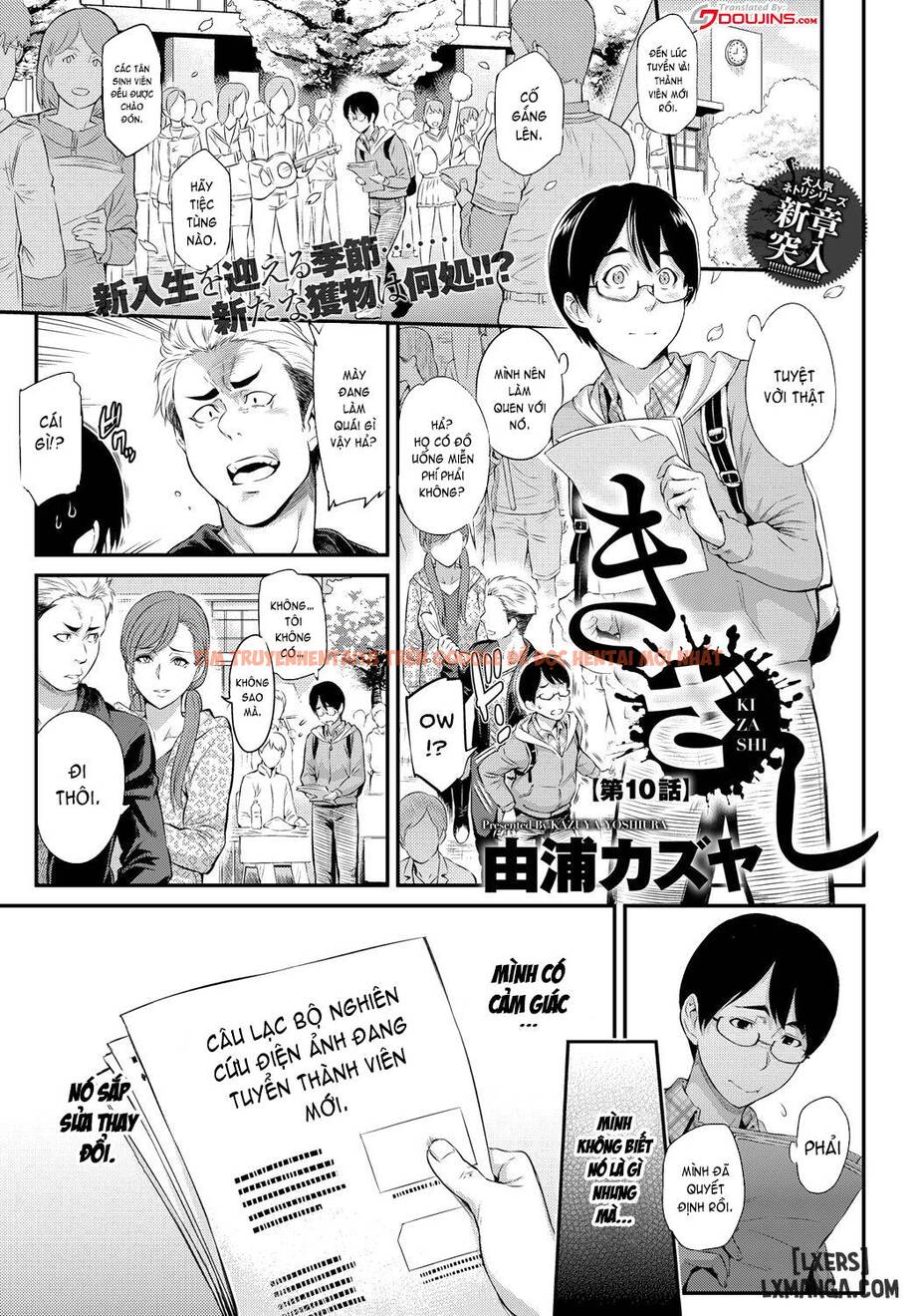 Xem ảnh 0 trong truyện hentai Kizashi - Chapter 9 - hentaitvn.net