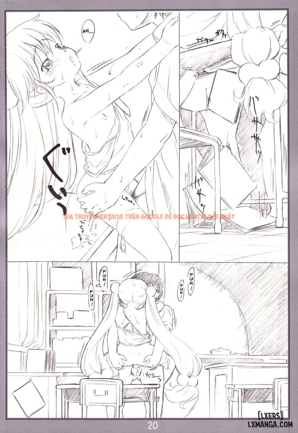 Trang truyện 18 trong truyện tranh Koakuma No Jikan - One Shot - hentai24h.pro